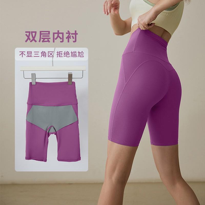 High-Waisted Yoga Shorts Women Workout Leggings Tight Fitness Cycling 3/4 Pants Quick-Dry Sportswear