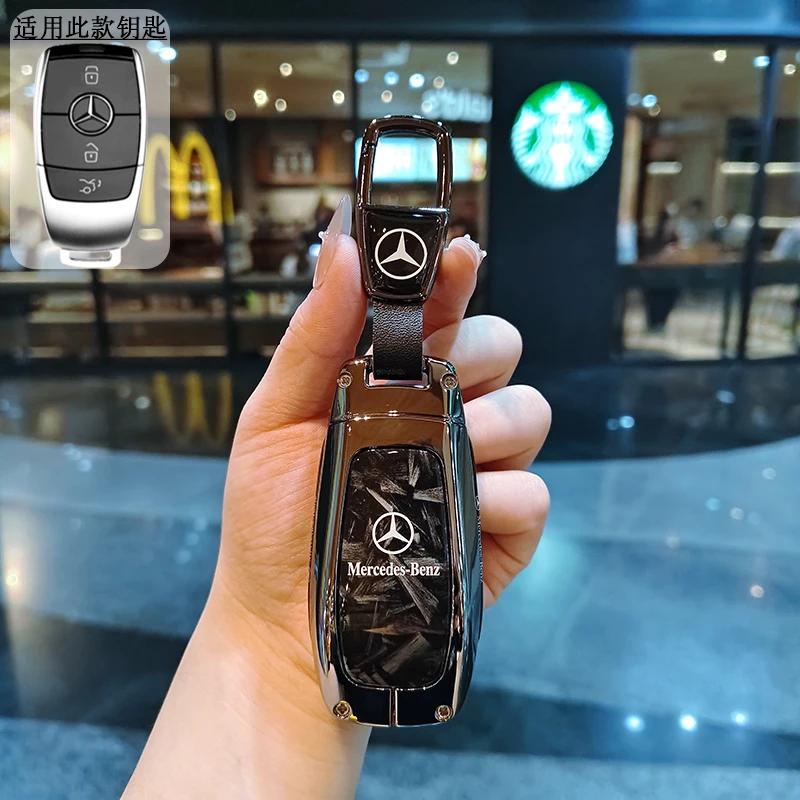 TXF4 For Mercedes-Benz GLA key cover, specifically designed for GLA200, high-end style, 2025-2020 model, metal shell buckle