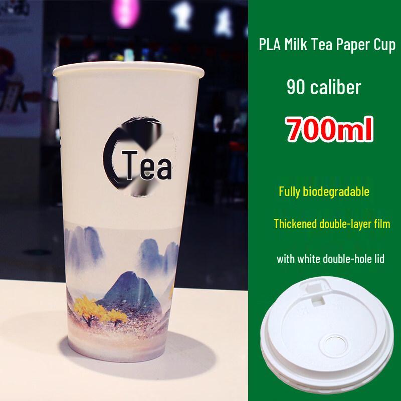 ZISIZ Biodegradable PLA Paper Milk Tea Cup
