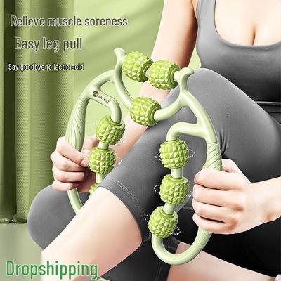 Nine-Wheel Leg Massager: Thigh Muscle Relaxer & Stretching Yoga Roller for Ladies