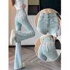 Peach Buttocks Micro-Flare Jeans: Women's High-Waisted, Light Blue, Butt-Lifting, Bow Knot, Spring 2026.