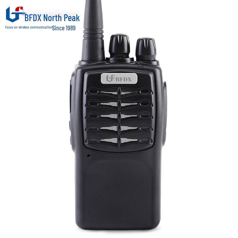 

BFDX BF-350 Plus Mini Walkie-Talkie (CN version)