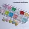 Christmas 12-Grid Mixed Color Pearl Nail Art High-Gloss 3D Beads Decorations