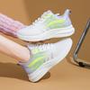 Women's Gradient Knit Sneakers Spring Lightweight Platform Athletic Shoes for Students,Breathable Casual Running Shoes