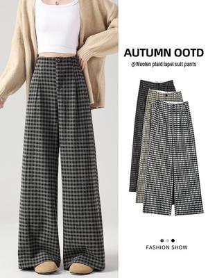 Women's 2025 Spring/Autumn Plaid High-Waist Drape Straight-Leg Wool Suit Pants