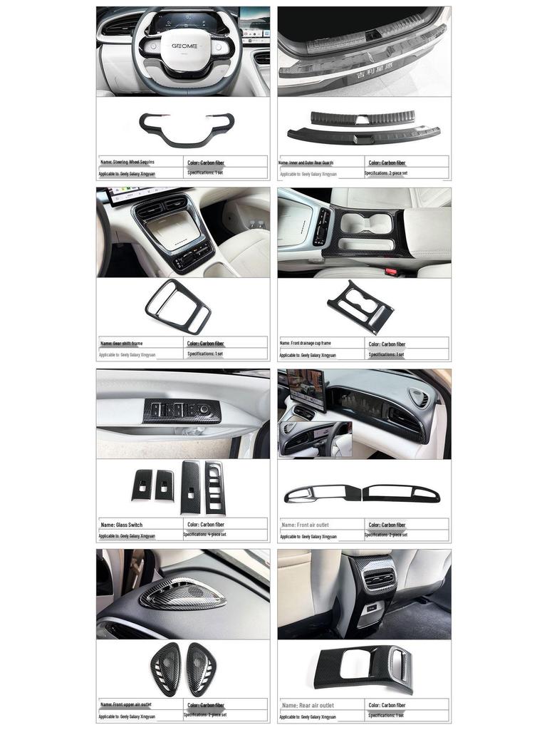 Geely Galaxy Xingyuan STAR Front Fog Light Eyebrow Trim for 25 Models