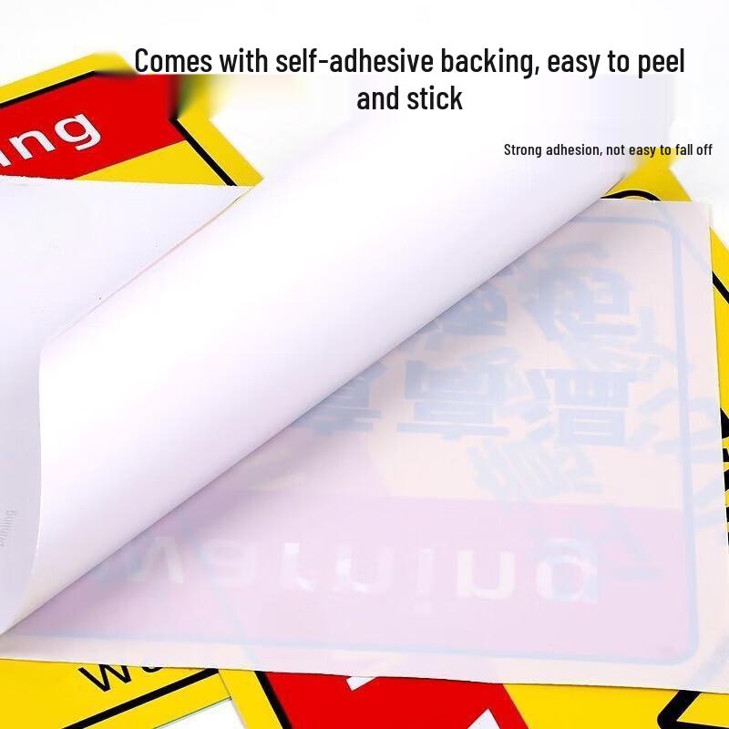 Beifute PVC Electric Hazard Warning Sticker