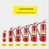 Wuxingdun Handheld Heptafluoropropane Fire Extinguisher