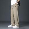 Men's Ice Silk Quick-Dry Wide-Leg Drape Pants - Lightweight, Loose-Fit, Straight-Leg Summer Trousers