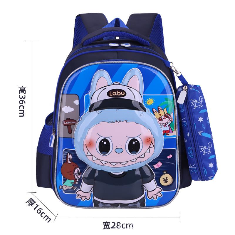 School Bag Cartoon School Bag, Primary School Students Grade 1 To 6 Backpack