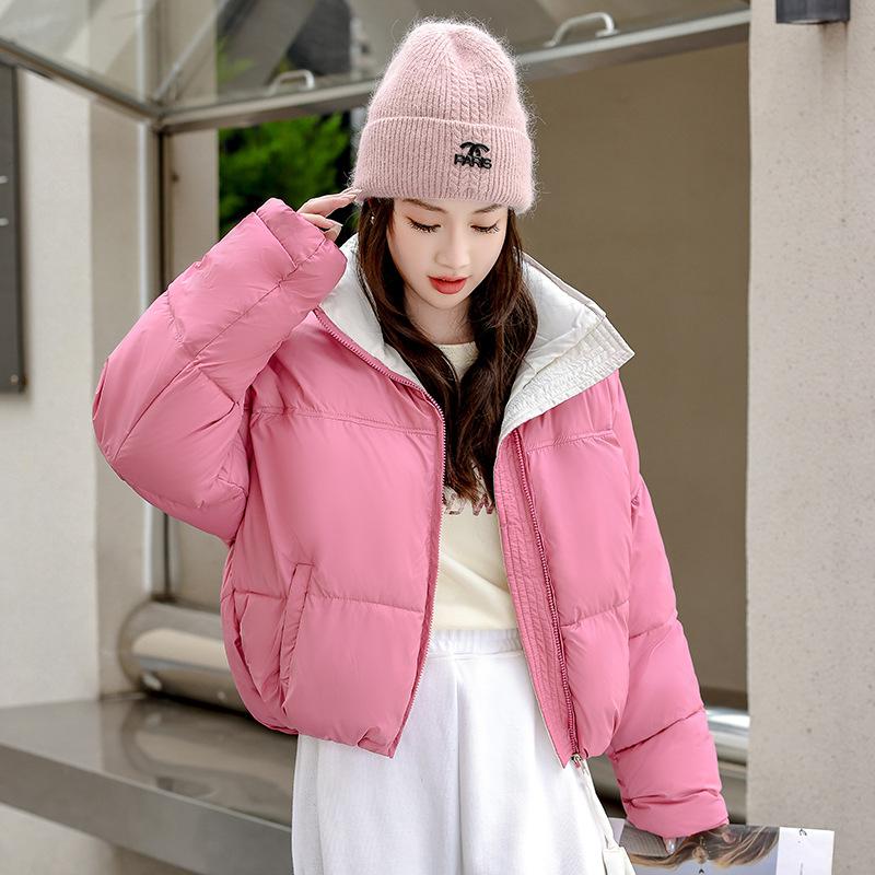 Bright down cotton clothes women's new coat fluffy contrasting color short stand-up collar winter temperament bread clothes