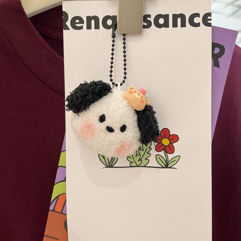 

1 шт. мультяшная плюшевая панда собака кулон игрушки кукла брелок кавайный аниме кулон брелок милые детские игрушки плюшевые брелки подарки