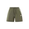 Solid Color Minimalistic French Terry Casual Shorts Olive Green Men's DQ4596-222
