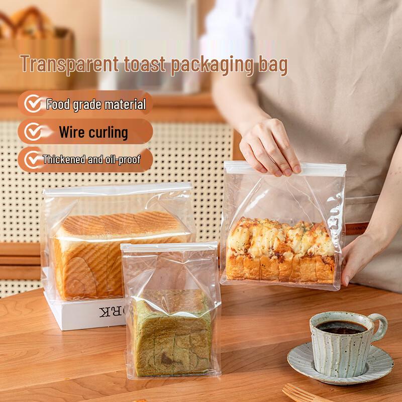 MEIDI Transparent Toast Packaging Bags & Stickers