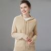 Fanzhen Women's Hooded Cashmere Blend Cardigan