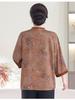 Stylish Plus Size Mid-Sleeve Shirt for Elderly Women: Spring/Summer Tang Suit Top for 70-Year-Olds