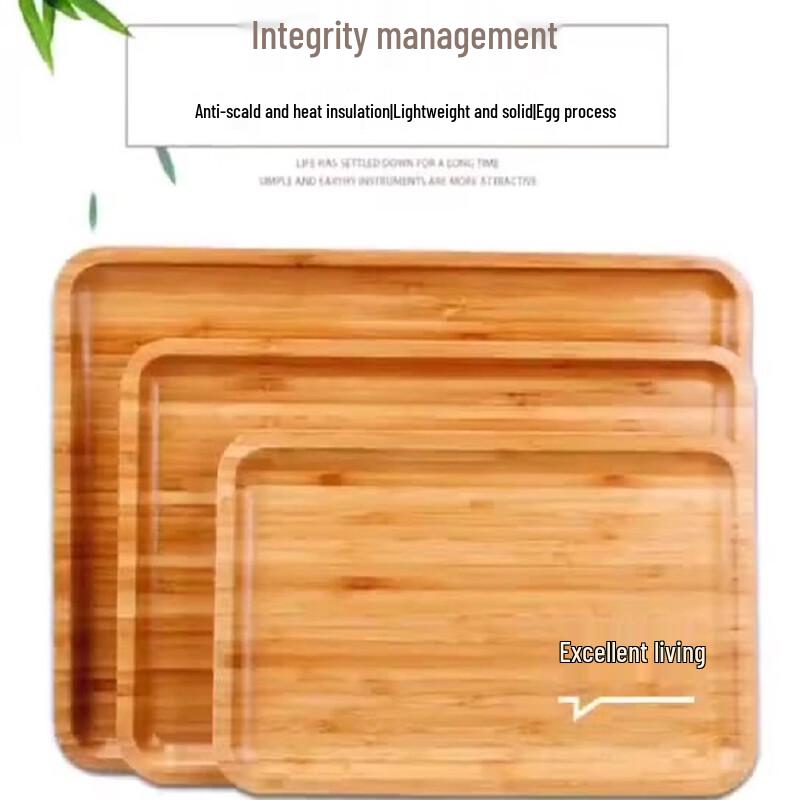Bamboo Multifunction Serving Tray