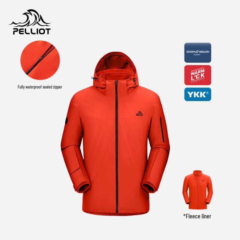 Pelliot Men s 3-in-1 Waterproof Mountaineering Jacket (Chasing Wind Series) XXL