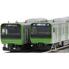 Tomytec N Gauge Basic Set Sd E235 Series yamaNote liNe 90189 Railway Model eNtry
