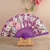 Handheld Embroidery Fan Plastic Chinese Folding Fan Flower Lace Fan  Summer