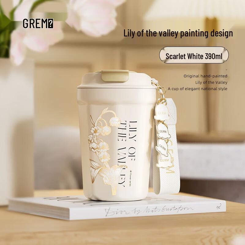 Germ Lily of the Valley Portable Smart Insulated Coffee Cup
