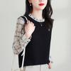 Damenbekleidung Lässiges bedrucktes Chiffon-Patchwork-Shirt Frühling Herbst Koreanischer Rundhals Stilvolle Rüschen Locker Langarmbluse