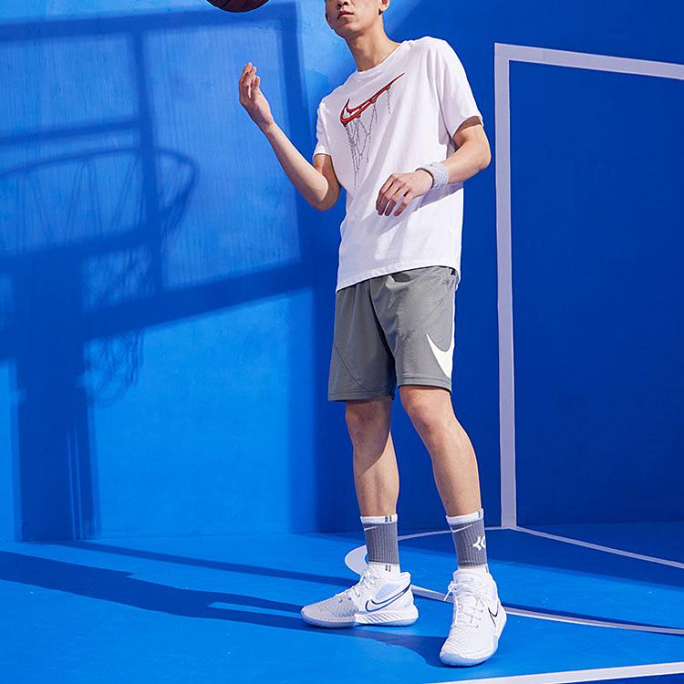 Nike Dri-FIT Quick-Dry Basketball Training Shorts Men Bottoms Cool-Grey CN5299-065