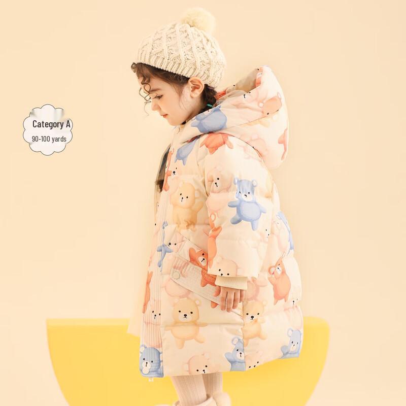 Duck Duck Kids' Little Bear Winter Down Jacket