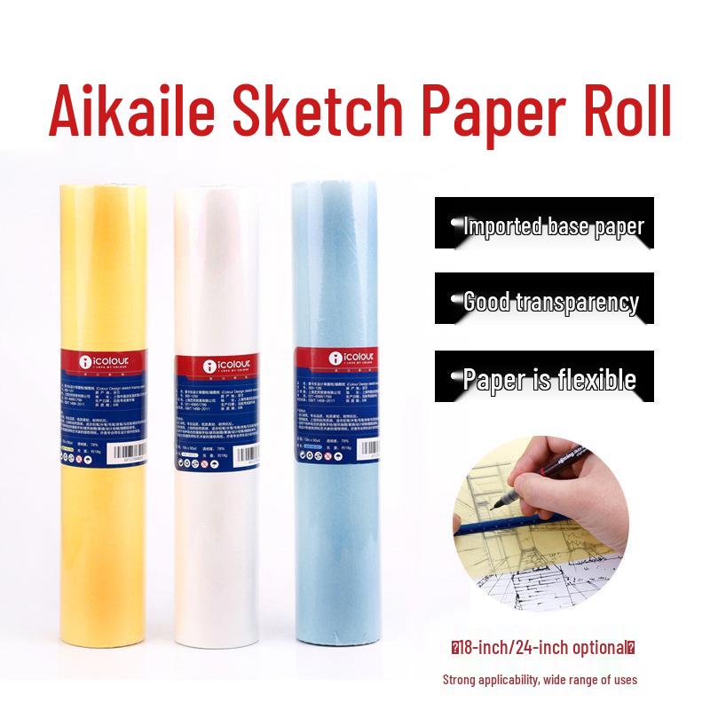 

Aikaile Tracing & Sketch Paper Roll, 12 x24 Sulfuric Acid, A2 Pear Skin, A4 White Drawing Paper. 12 inch White