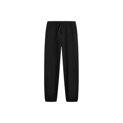 Série Tendance Sportive Pantalon de Sport Tricoté Lâche Logo de Marque 3D Homme Bas AKLV823-1