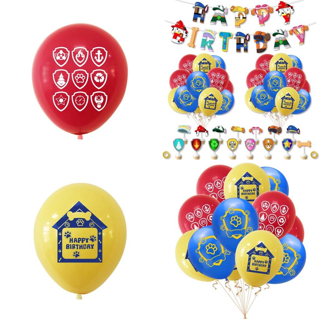 Paw Patrol Kids Birthday Party Decoration Set Featuring Colorful Balloons And Cute Banner