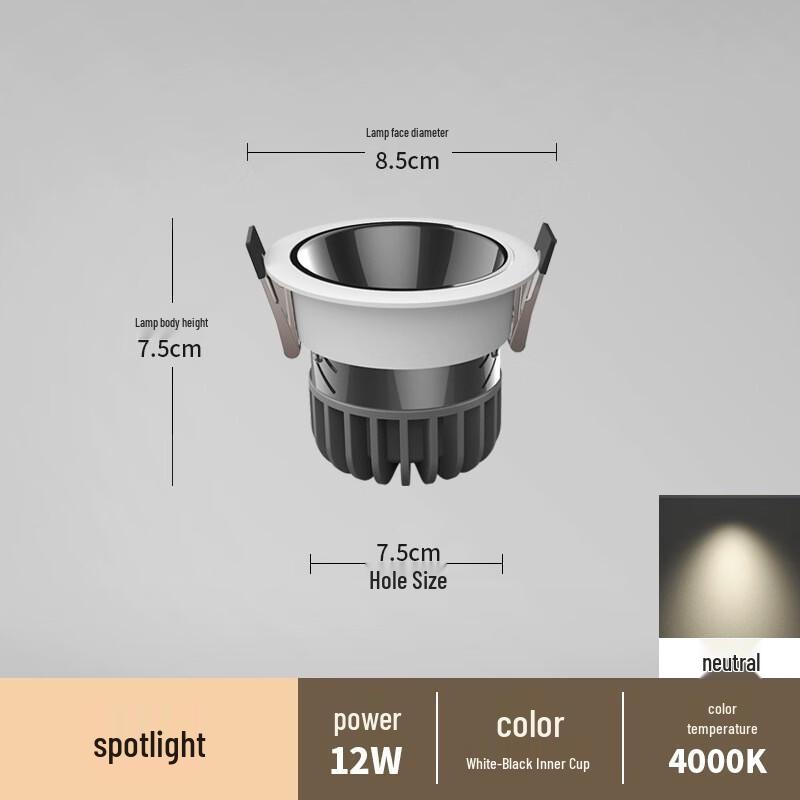 

Linpan LED Recessed Anti-glare Spotlight