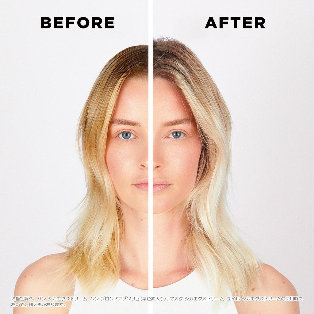 Kerastase Shampoo Bain Blonde Absolue 250mL Color Shampoo