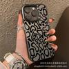 The New Foreign Trade Model Is Suitable for Apple 15 Colored Silver iPhone14Pro Creative 11promax Matte 16 Protective Cover 17.