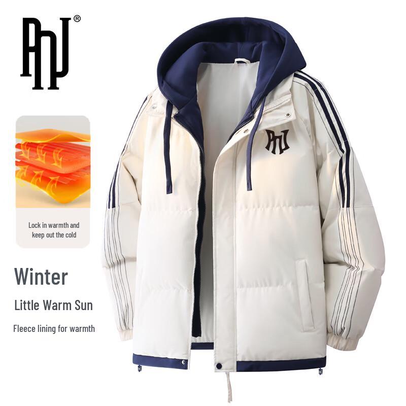 PNJ Men's Hooded Thick Puffer Jacket
