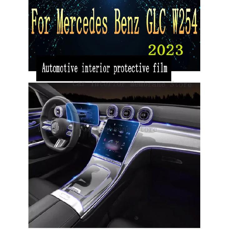 For Mercedes Benz GLC W254 Car Gearbox Panel Film Dashboard Protective Sticker Interior Screen Anti-Scratch Accessories