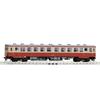TOMIX National Railways Diesel Car Kiha 11 Type (T) 7448 (Model Train N Gauge)