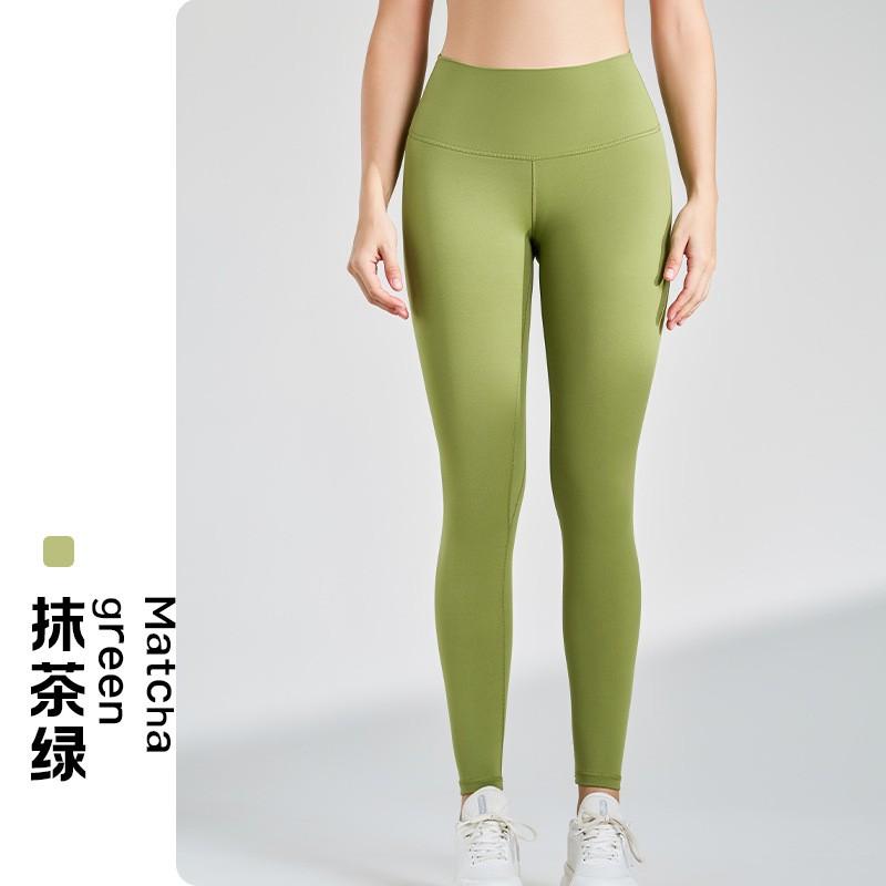 High-Waisted Seamless Yoga Leggings Women Quick-Dry Ultra-Stretch Butt-Lifting Fitness Pants