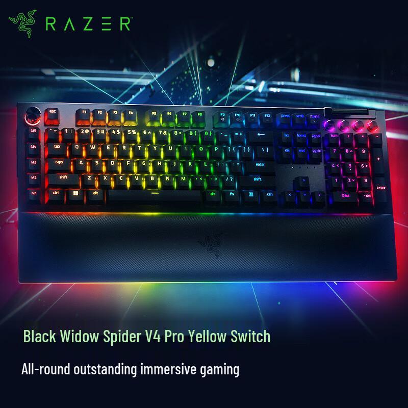 

Razer BlackWidow V4 Pro Mechanical Gaming Keyboard