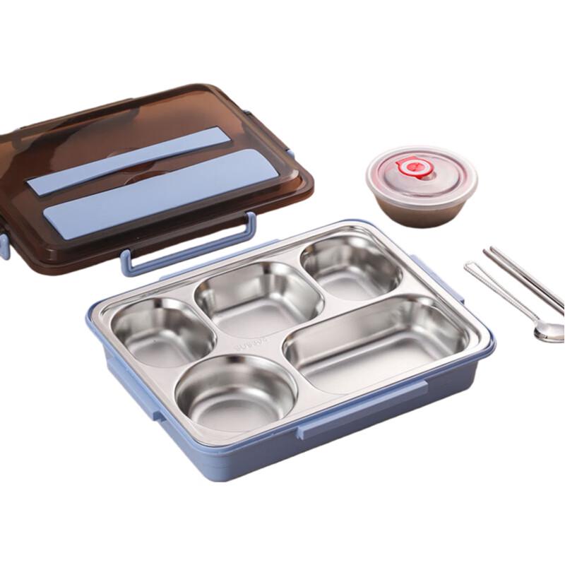 Shengjia 304 Stainless Steel 5-Compartment Lunch Box Set