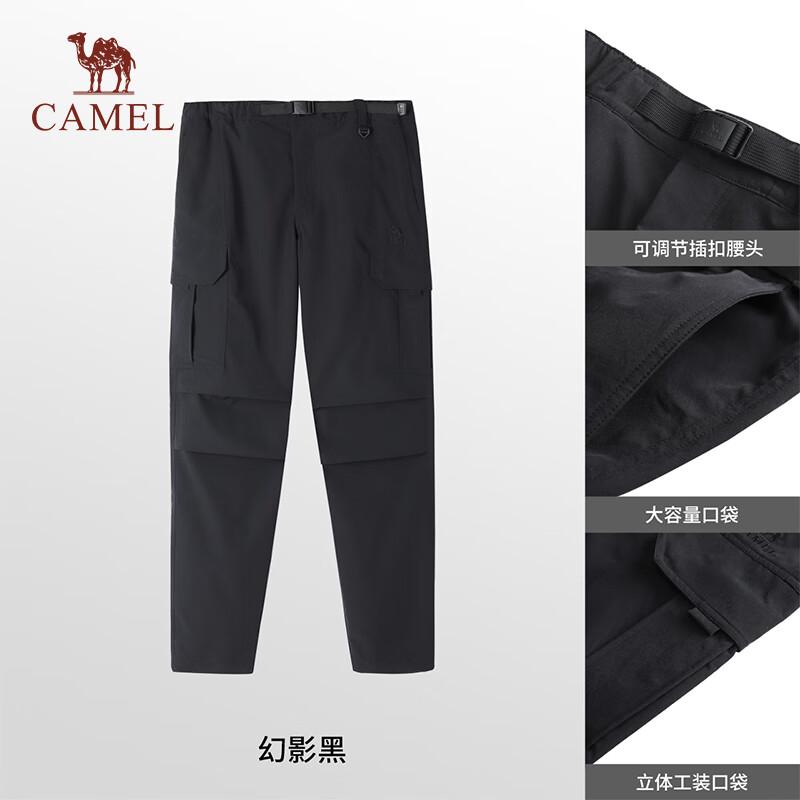 CAMEL Quick-Dry Parachute Cargo Pants XXXL