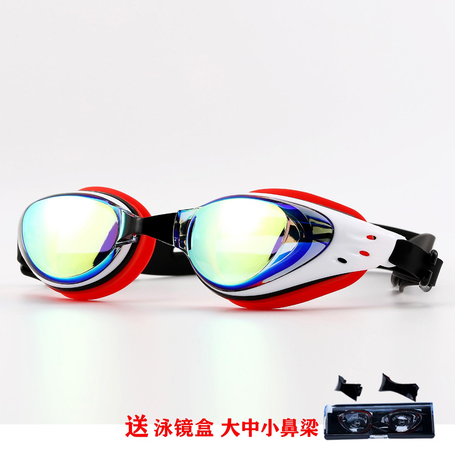 

Очки для плавания с высоким разрешением, водонепроницаемые, непромокаемые, для тренировок и соревнований, для профессионального плавания, с удобным покрытием