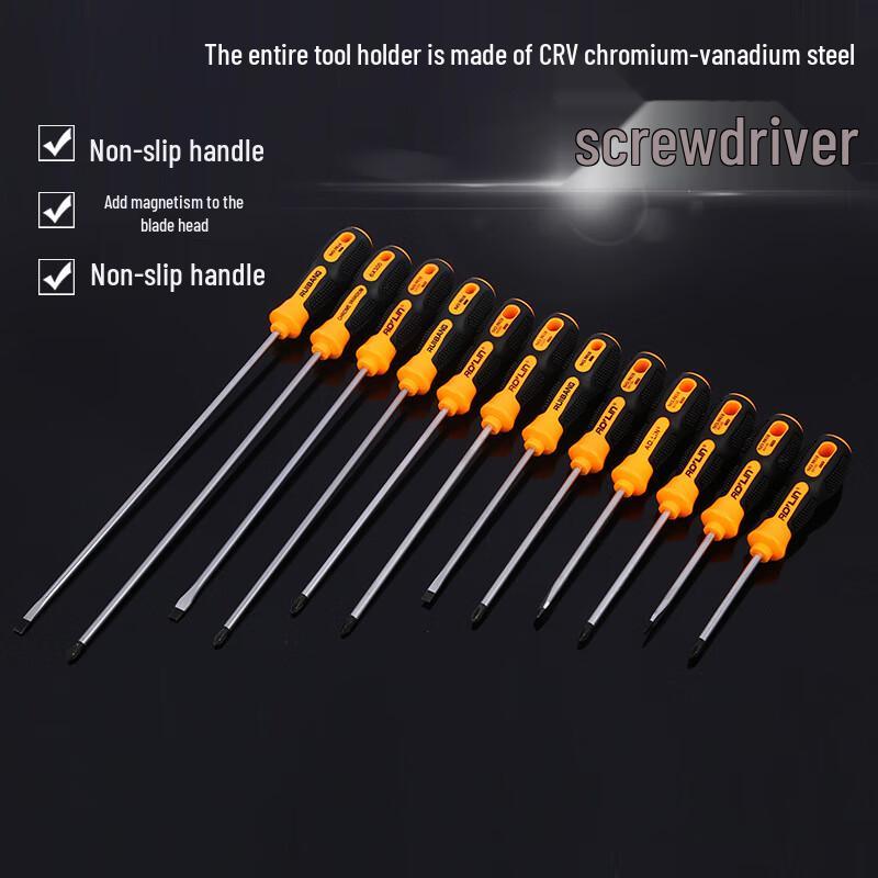 Beiyou 9818 High Hardness Magnetic Screwdriver Set CN plug (adapter included)