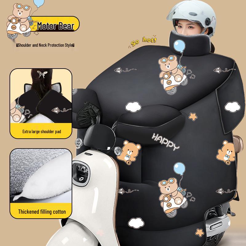 Electric Bike Windshield Cover: Thick, Waterproof, Windproof, and Insulated for Autumn/Winter.