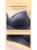 B78 Original Soft Support Seamless Jelly Strips Wire-free Anti-Sagging Latex Bra for Small Busts