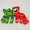 New Steal A Brainrot Plush Toy Doll Sammy Jandel Strawberry Elephant Plush Doll Anime Peripherals Toy Halloween Christmas Gift