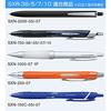 Uni SXR-38 Jetstream Retractable Ballpoint Pen Refill 0.38 Mm - Black Ink Set of 5