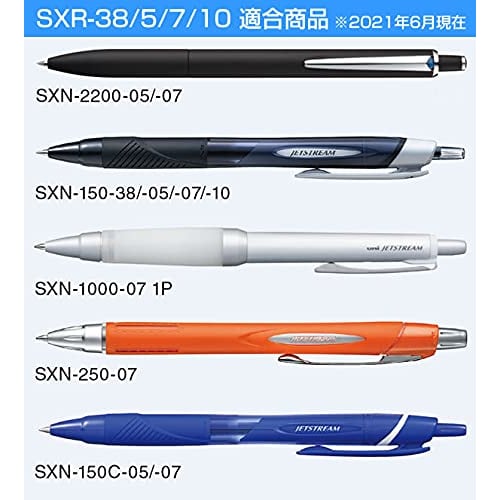 Uni SXR-38 Jetstream Retractable Ballpoint Pen Refill 0.38 Mm - Black Ink Set of 5