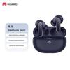 Huawei FreeBuds Pro 5 Active Noise Cancelling Bluetooth Earbuds