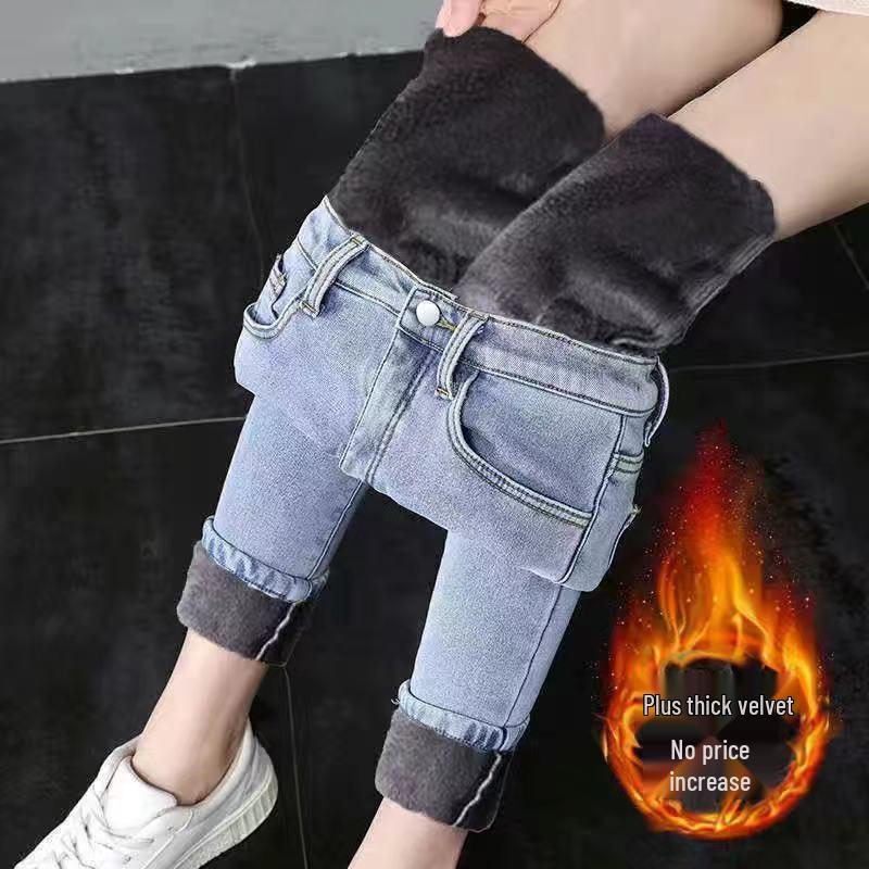 Women's High Waist Velvet Skinny Jeans - Slimming Cropped Pants for Autumn/Winter